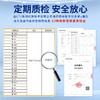 星龙港无冰即食海参 每日一参系列 商品缩略图3