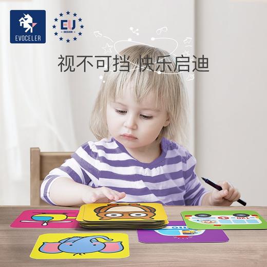 伊维诗乐黑白卡 商品图5