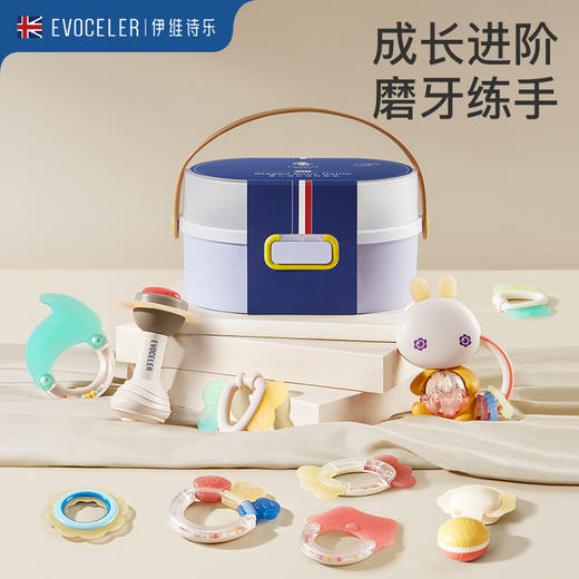 伊维诗乐进阶手摇铃套装 商品图0