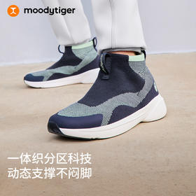 【福利】moodytiger运动时尚男女儿童鞋弹力一体织防滑舒适58543302