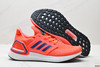 阿迪达斯Adidas Ultraboost缓震休闲运动跑步鞋EG0695男女鞋 商品缩略图4