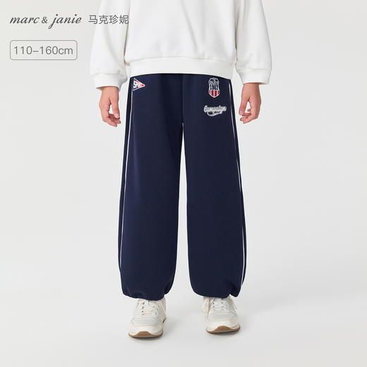 马克珍妮女童复古运动加绒休闲裤2025年秋冬新款551532 商品图0