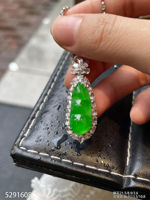 5291608，福豆吊坠。具体价格微信咨询 商品图0