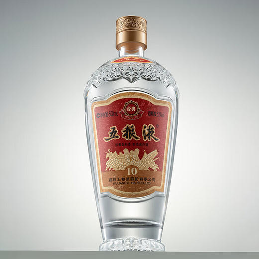 52度经典五粮液（10）500ml 单瓶 商品图3