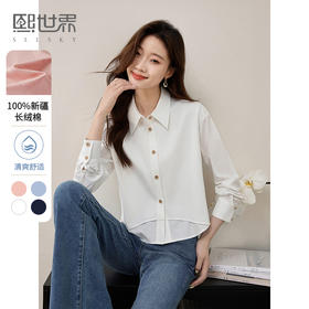 【年终特卖】熙世界100%长绒棉衬衫设计感不规则拼接显瘦上衣2025年秋季新款