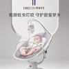 伊维诗乐婴儿智能摇椅 商品缩略图5