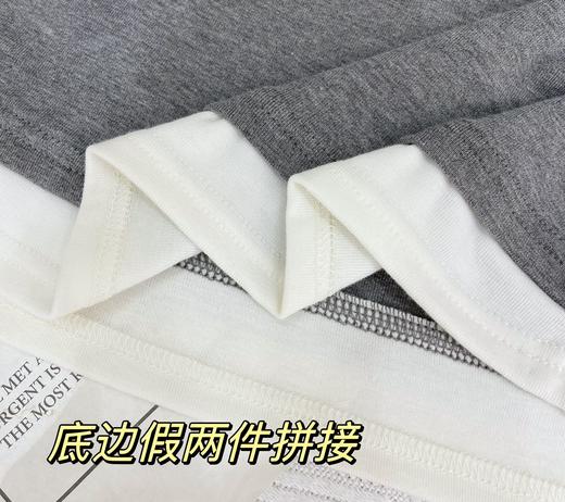 严选 | 秋季假两件修身打底衫【青岛即墨自有工厂】 商品图6