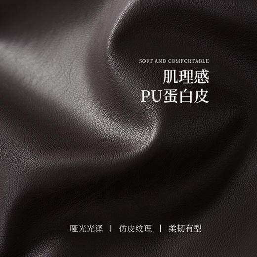 【09/03新品】熙世界复古PU皮衣短外套女2025秋装新款小个子翻领机车服夹克上衣 商品图2