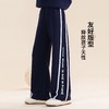 贝田2025新款秋季女童裤子春秋款儿童阔腿裤洋气早秋女孩运动裤潮 商品缩略图1