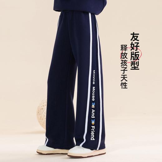 贝田2025新款秋季女童裤子春秋款儿童阔腿裤洋气早秋女孩运动裤潮 商品图1