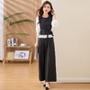 HR MEIQIN5556小香风轻熟御姐时尚套装裤气质穿搭阔腿裤两件套 商品缩略图3