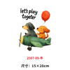 卡通动物简笔烫画印花贴胸标儿童DIY衣服玉桂狗电熨斗烫画烫图 商品缩略图3