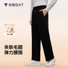拇指白小T弹力腰直筒卫裤 商品缩略图0