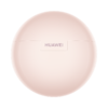HUAWEI FreeBuds 7i 商品缩略图2