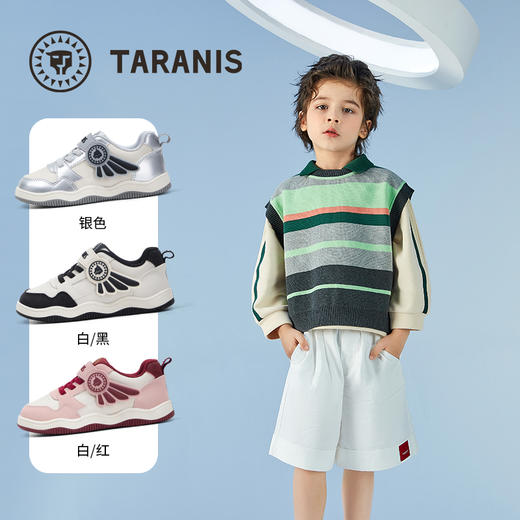 泰兰尼斯童鞋2025秋季新款儿童板鞋女童运动鞋防滑轻便男童休闲鞋 T02X5C8175 商品图1