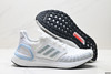 阿迪达斯Adidas Ultraboost缓震休闲运动跑步鞋EG0695男女鞋 商品缩略图4