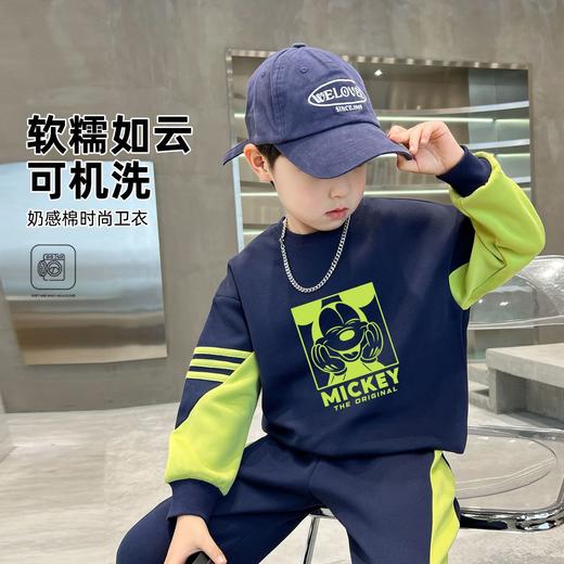 贝田2025新款春秋款男童卫衣秋季儿童早秋酷帅男孩秋天中大童上衣 商品图0