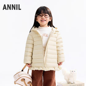 【实体店同款】女童中长款羽绒服冬季新款安奈儿童装XG545450