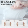野狮洗脸巾干湿两用 70抽/包 商品缩略图1