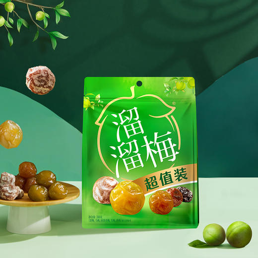 溜溜梅超值装300g 商品图2