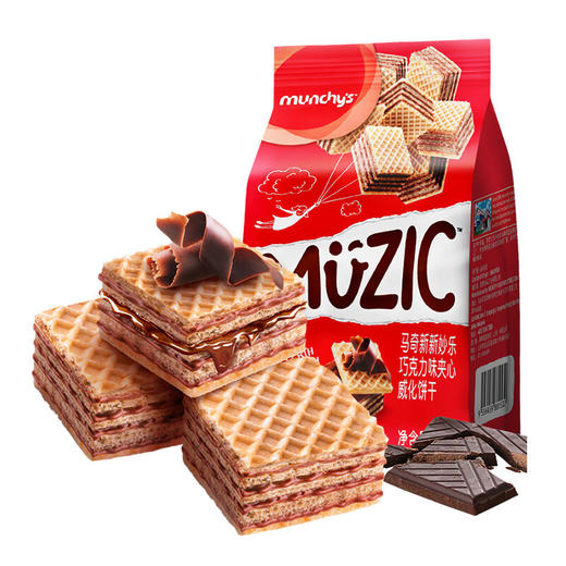 马奇新新 马来西亚进口巧克力榛子香草夹心威化零食饼干 90g*6袋 商品图5