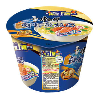 康师傅 方便面 经典鲜虾鱼板桶面102g*12 泡面整箱速食 方便食品 商品图2