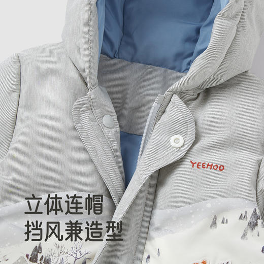 【商场同款】英氏羽绒连帽哈衣冬季保暖连体衣休闲户外风新款超韧绒 商品图3