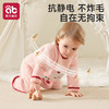 婴儿连体衣男女宝宝衣服加厚保暖半边绒2025新款秋冬哈衣外出爬服 商品缩略图4