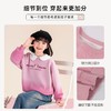 贝田2025新款秋季女童卫衣洋气春秋款儿童秋天女孩早秋装大童衣服 商品缩略图4