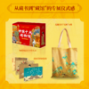 中国十大博物馆（全10册） 商品缩略图6