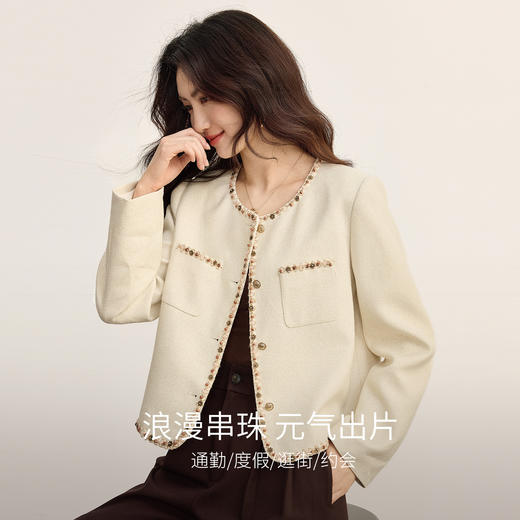 【五折购】熙世界小香风串珠圆领外套女短款小个子优雅气质开衫上衣2025秋季 商品图1