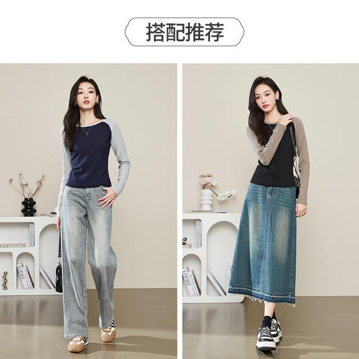 【断码！超值捡漏】逸阳秋款长袖t恤圆领插肩撞色拼接修身显瘦打底衫3658 商品图5