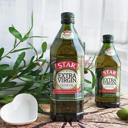星牌 特级初榨橄榄油750ml 商品图2