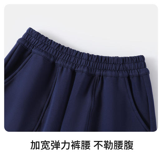 【纳维凯尔】【120-165】Navigare意大利小帆船女童休闲阔腿裤裤子 商品图11