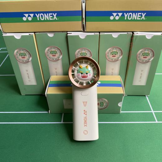 尤尼克斯口袋风扇YOBC4045CR 商品图0