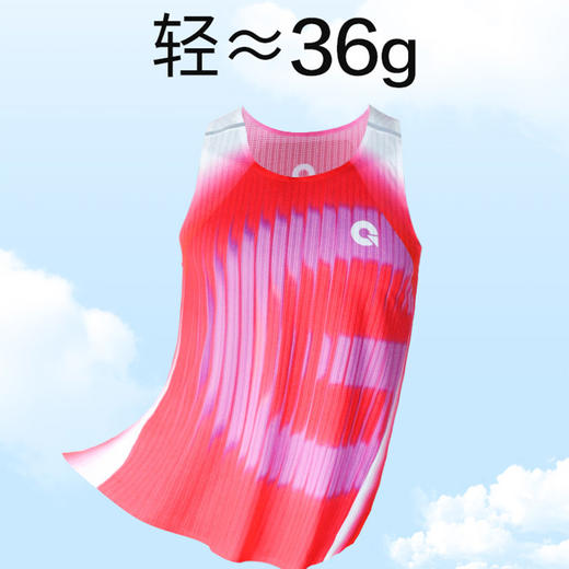【大G系列达人】果凡夏季凉感透气贴合压胶背心男女款跑步GTD11223/GTD12224 商品图5