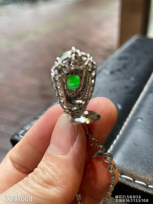 5291608，福豆吊坠。具体价格微信咨询 商品图7