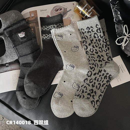 4双装！2025秋款女袜 可爱kitty猫刺绣 格雷灰色系中筒袜 61%精梳棉 袜头无骨不硌脚 商品图6