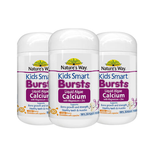 【C】Nature's way佳思敏海藻钙三倍鱼油DHA儿童叶黄素（叶黄素两周内发出） 商品图4