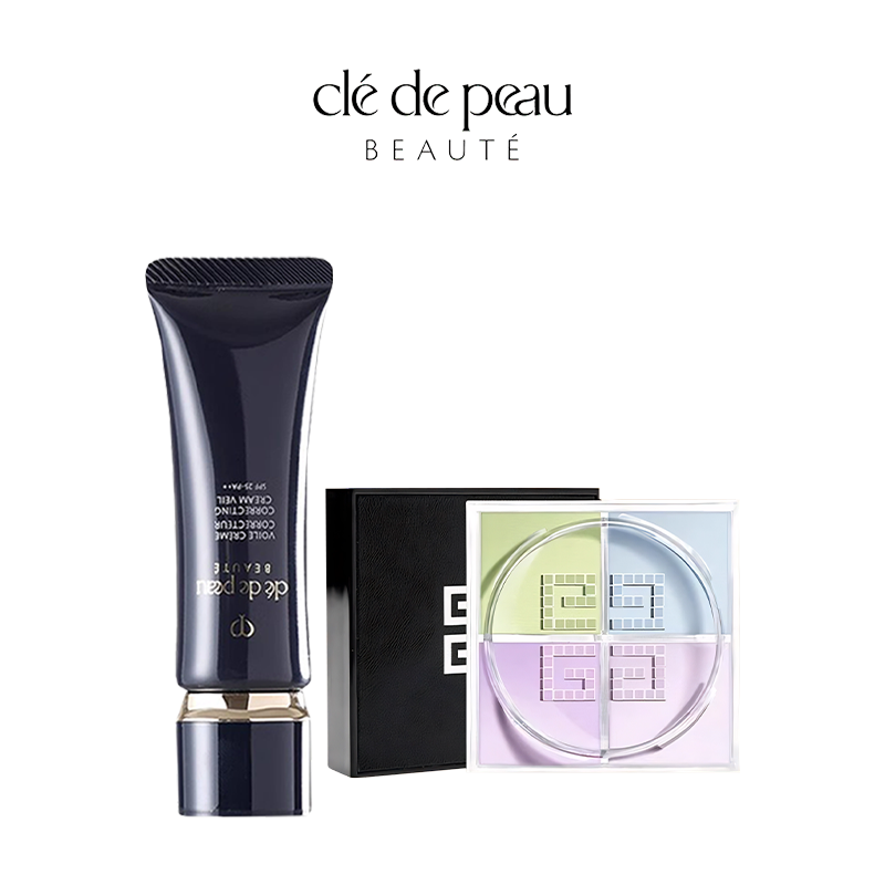 春季焕新【底妆秒杀】CPB长管隔离12ml+纪梵希散粉四宫格6g   香港直邮