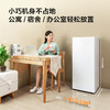 【TCL冰箱】TCL 118升L3 单门双温家用白色小冰箱节能低噪租房电冰箱  R118L3-A 商品缩略图4