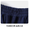 【纳维凯尔】【120-165】Navigare意大利小帆船女童休闲阔腿裤裤子 商品缩略图9
