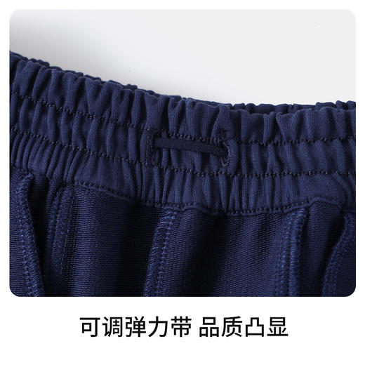 【纳维凯尔】【120-165】Navigare意大利小帆船女童休闲阔腿裤裤子 商品图9