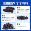 星龙港大连淡干海参禄运恒通礼盒系列*90g 商品缩略图4