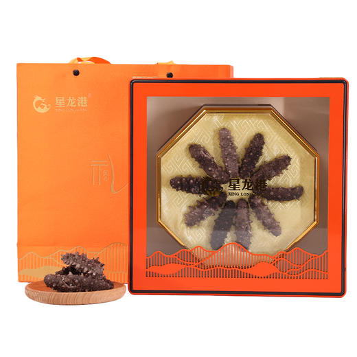 星龙港大连速发海参礼盒送礼佳品多规格可选 商品图4