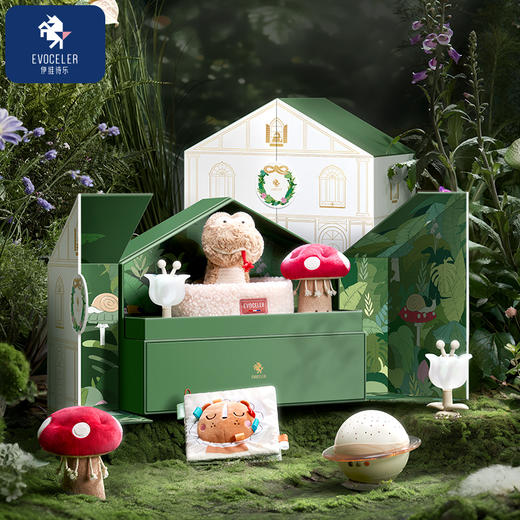 伊维诗乐蛇年礼盒 商品图3