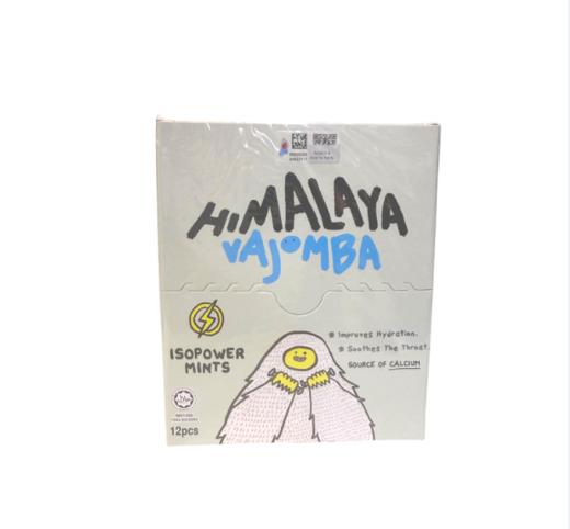 马来西亚碧富牌清凉糖果薄荷柠檬/薄荷青柠蜜糖/什锦味/沙梨薄荷15g 商品图6