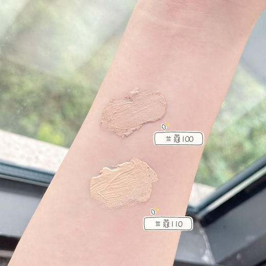 【9.2王炸割肉价】兰蔻遮瑕膏14g 100#粉白皮/110#黄一白（22.4-23.2左右生产，国际五年保质期到27-28年） 商品图5
