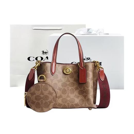 【礼盒礼袋】COACH/蔻驰女士经典标志WILLOW 18号托特包老花  一般贸易 商品图9
