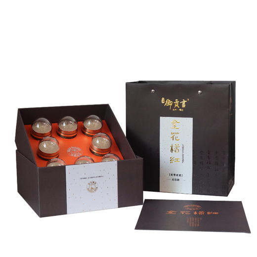御贡言 金花橘红片96g 商品图2